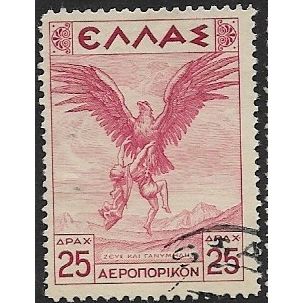 1935 Michel 379 - #4 fine used (o)