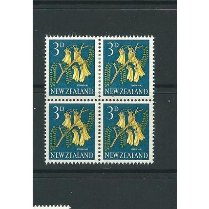 new zealand stamps sg785 sg 785 hm block 4