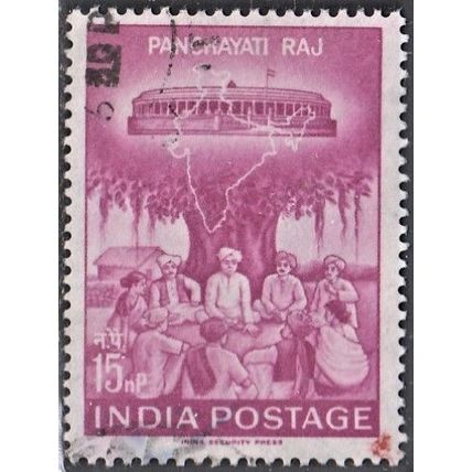 India, 196215np Village Government, SG 451 (Scott #353), used
