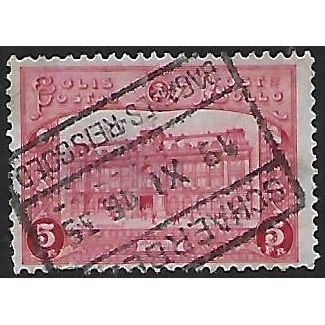 Belgium Pk Mi 5: 5 Fr. carmine Parcel Stamp: Head Post Office, Brussels