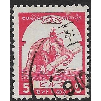 JAPANESE OCCUPATION BURMA 1943 SG J91 - fine used (o)