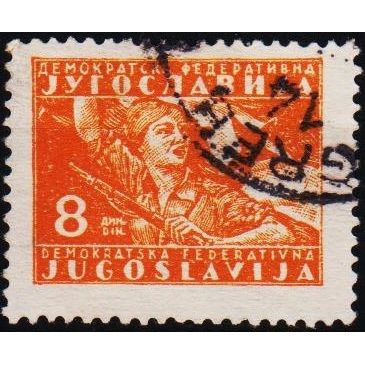 Yugoslavia 1945 8d S.G.513 Used