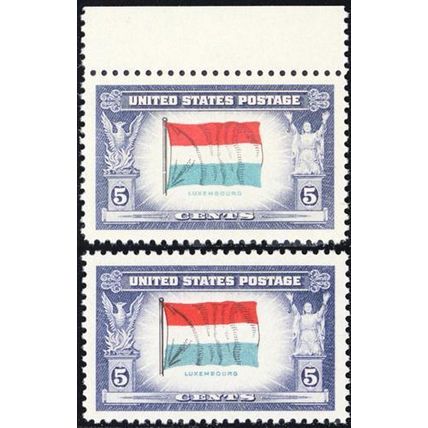 912b, Reverse Printing of Flag Colors VF NH With Normal Stamp * Stuart Katz