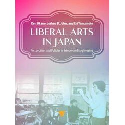 Liberal Arts in Japan