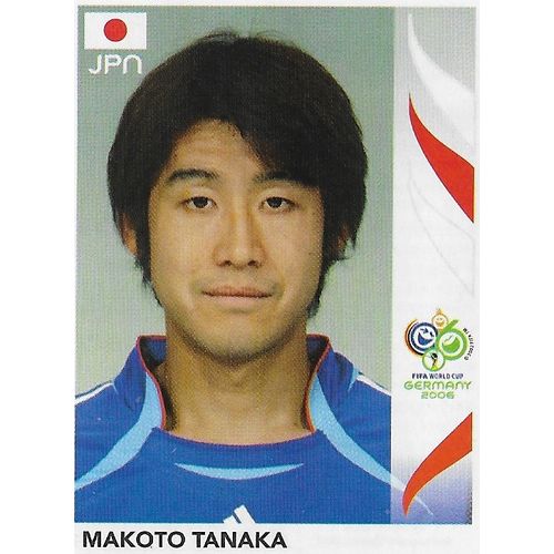 Panini's FIFA World Cup Germany 2006 Stickers: No.442 - Tanaka (Makoto)