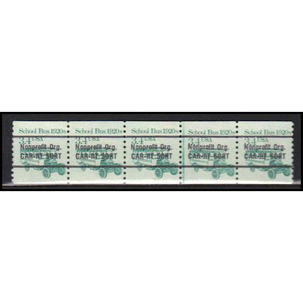 2123a 3.4c School Bus Barely Clears MNH Dry Gum PNC 1/5 X0133