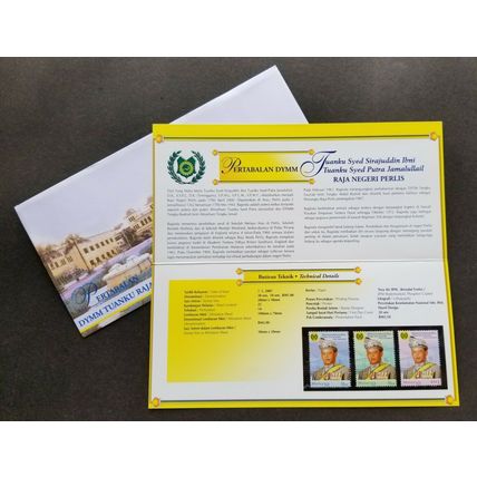 Malaysia Golden Jublee Of The Raja Of Perlis 2001 King Royal Palace (p. pack MNH