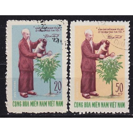 VIETNAM [Vietcong] MiNr 0027 ex ( O/used ) [01]