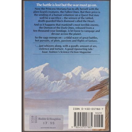 The War of Powers: Istu Awakened, Robert E Vardeman & Victor Milan. Omnibus 4-6