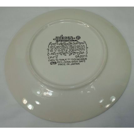 4 Rare 1970s Mikasa Everfresh C8402 Bread Plate Set Green Bamboo Yellow Flower