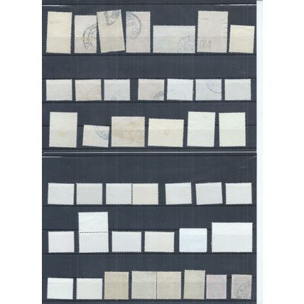 Portugal stamps. Small used lot (AJ348)