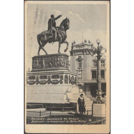Spomenik Knezu Mihajla, Beograd, 1938 - Zadruge Maloprodavača Duvana Razglednica