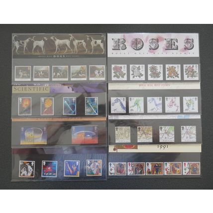 1991 GB Commemorative Presentation Packs, Year Set, 8 Packs 215-222 MNH