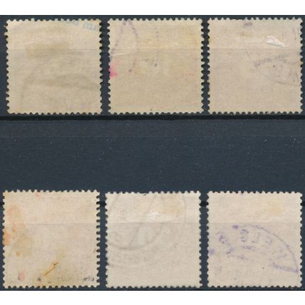 Postage Due: 6 Values - Austria 1916 - FH - MiNr P47/50 & P52/3