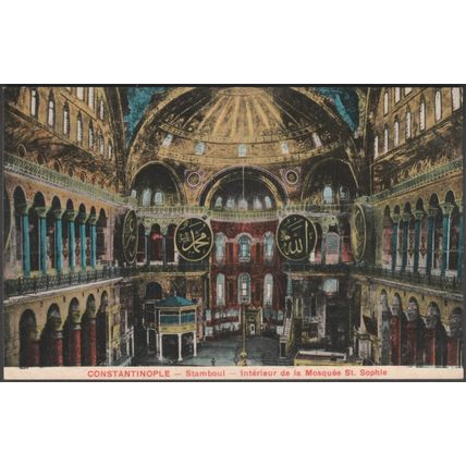 Intérieur de la Mosquée St Sophie, Constantinople, c.1910 - CPA