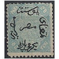 Egypt 1866 SG3 20pa Pale Blue Mounted Mint ..