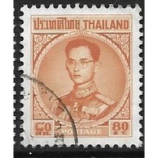1963 SG 483 - #3 fine used (o)