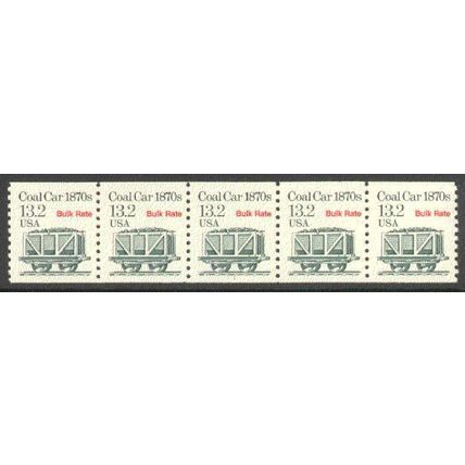 2259 13.2c Coal Car Fine MNH Dry Gum PNC 1/5 P0037