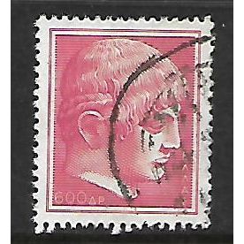 GREECE 1954 GREEK ART 600d RED YOUTHS HEAD SG 717 FINE USED#