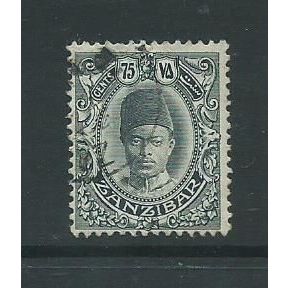 zanzibar stamps. sg233 fu sg 233 fu high cv