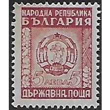 Mi 767 (**): 5 L. claret Definitive Stamp: Arms of Bulgaria.