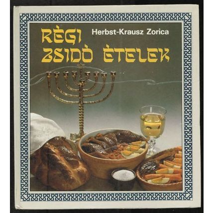 REGI ZSIDO ETELEK Old Jewish Dishes Hungarian 1988 HB FREE Shipping