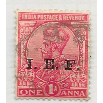 IEF INDIA 1914 EXPEDITIONARY FORCE INDIAN I.E.F. ONE ANNAS 1a USED RMO ? PMK