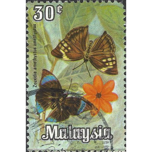 MALAYSIA, BUTTERFLY, Saturn, green 1970, 30c, #3