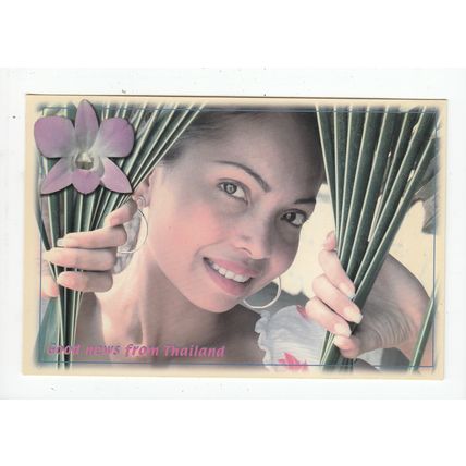 Thai Girl Koh Samui Good News from Thailand Postcard