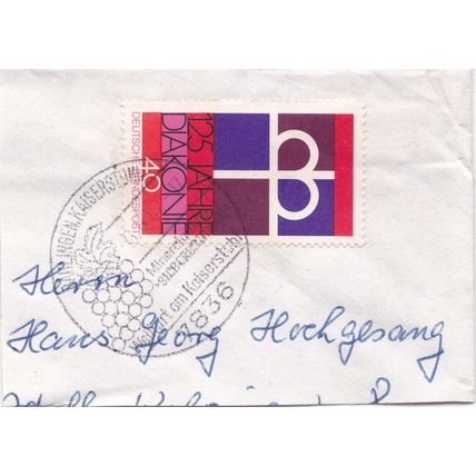 Bahlingen special postmark Germany 1982 Protestant Church 40pf VGC