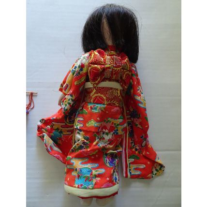 Japanese Geisha Doll - WWII - Brought Home by Solider - Genuine - Antique