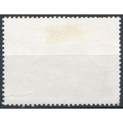 1st Anniv of Arab Co-operation League: 850f - Yemen YAR 1990 - F H - MiNr 1877