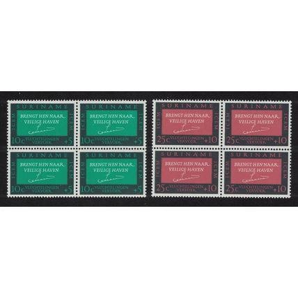Suriname European Migration 2v Blocks of 4 1966 MNH SG#572-573
