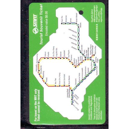New Asia S'pore Tourist Souvenir Ticket SMRT Train Card