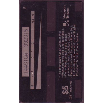 National Day 98 S'pore $5 Telephone Card (Used)