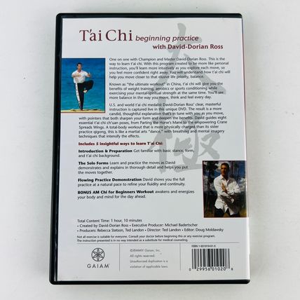 GAIAM - T'ai Chi Beginning Practice DVD David-Dorian Ross Tai Champion & Master