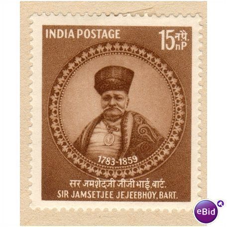 India 1959 - SG 422 - Hamsetjee Jejeebhoy 15np brown - unused hinged