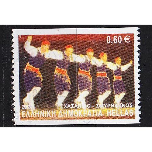 GRIECHENLAND GREECE [2002] MiNr 2095 D ( O/used ) Trachten