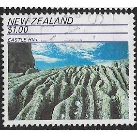 1991 SG 1617 - #2 fine used (o)