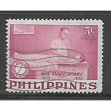PHILIPPINES 1953 MEDICAL ASSOCIATION 5c MAUVE SG 756 FINE USED