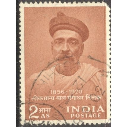 India 1956 - SG 374 - 2a brown - Lokmanya Bal Gangadhar Tilak - used