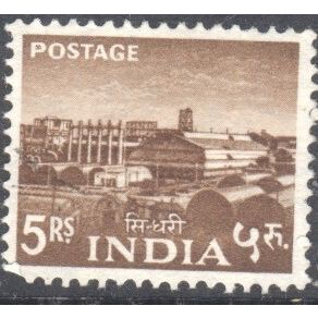 India 1955 - SG 415 - 5r brown - Sindri Fertiliser Factory - used