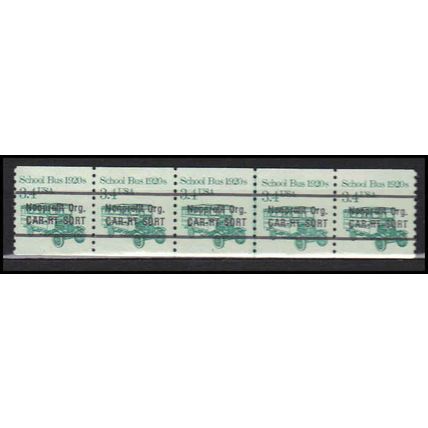 2123a 3.4c School Bus Very Fine MNH Dry Gum PNC 1/5 X0115
