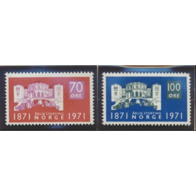 Norway Stamps Scott #570 To 571, Mint Hinged