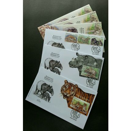 Malaysia Wildlife Conservation 2019 Tiger (FDC) *VIP *P00000 *odd *unusual *Rare