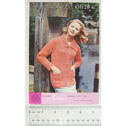 Vintage: P&B 1128 the big collar cardigan, DK
