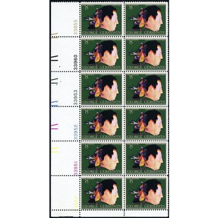 1484, Large Color Shift ERROR Plate Block of 12 8¢ Gershwin Stamps - Stuart Katz