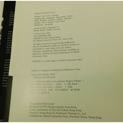 Vintage Xinjiang Silk Road Islams Route To China First Edition Book 1986 Illustd