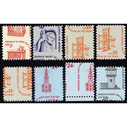 1582/1604, Mint NH - Eight Misperfed Errors - Stuart Katz