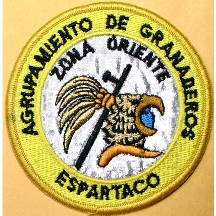 Agrupamiento De Granaderos, Mexico. 3.75". PP70.